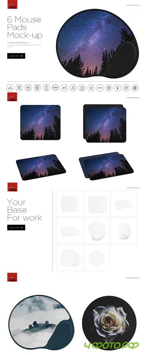 6 Mouse Pads Mock-up - 804883