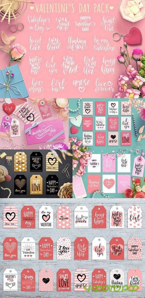 Valentine's day lettering and cards 1189564