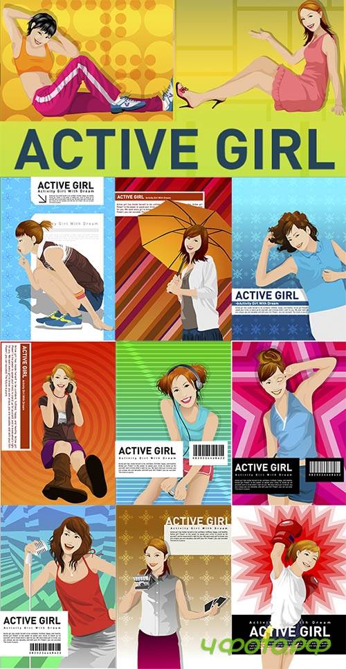 VitaminD - Active Girl
