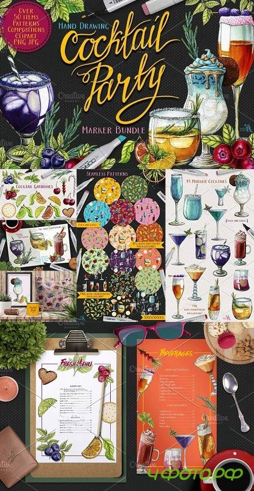 Cocktail Party Marker Bundle - 1175316