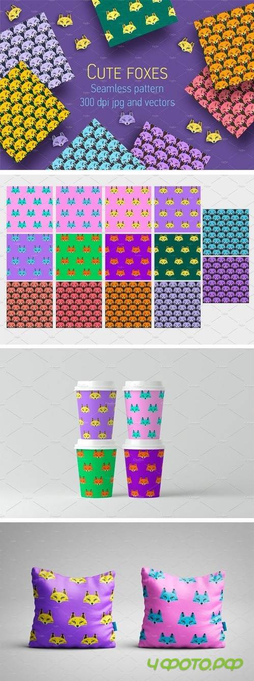 Foxes Seamless Patterns - 1186561