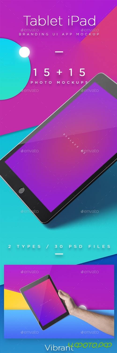 iPad Tablet UI App Mockups with Vivid Backgrounds - 13647848