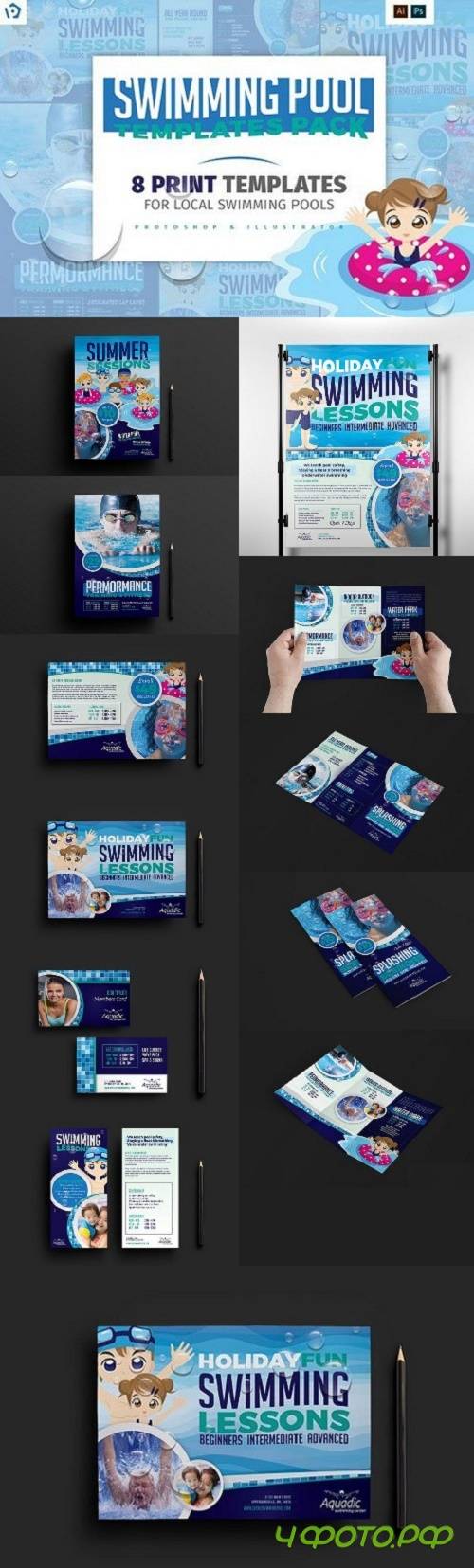 Swimming Pool Templates Pack 1189087
