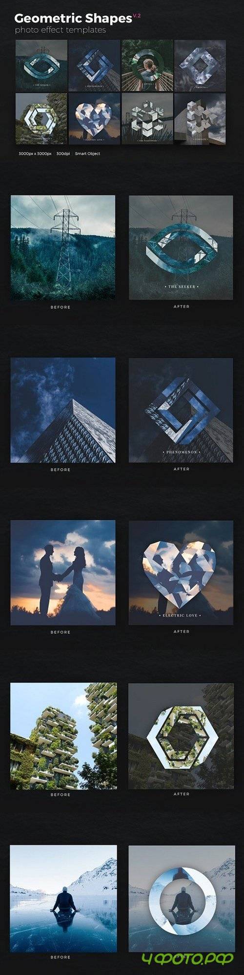 Geometric Shapes Photo Templates v2 - 1198411