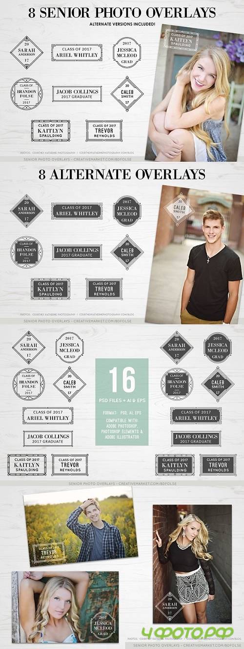 8 Graduation Photo Overlays + Bonus - 1188534