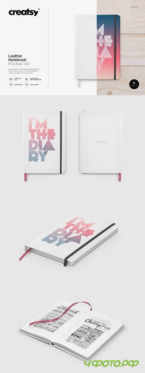 Leather Notebook Mockup Set 1154270
