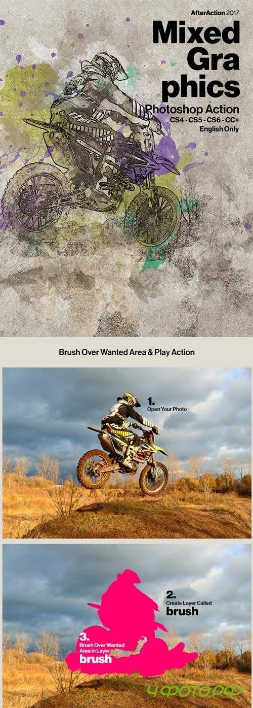 Mixed Graphics Photoshop Action - 19290902