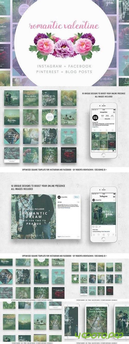 Romantic Dream | Social Media Bundle - 1133872