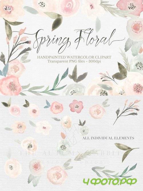 Spring Floral Watercolor Clipart Set 247971