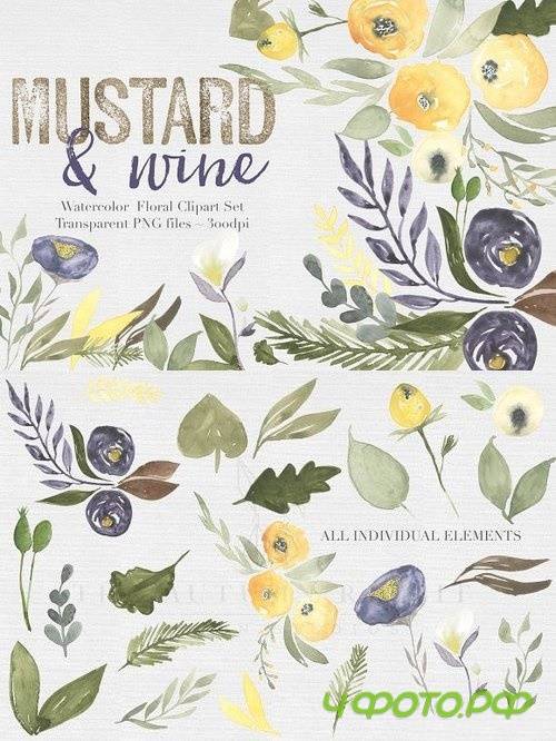Mustard & wine Floral Clipart Set 476834