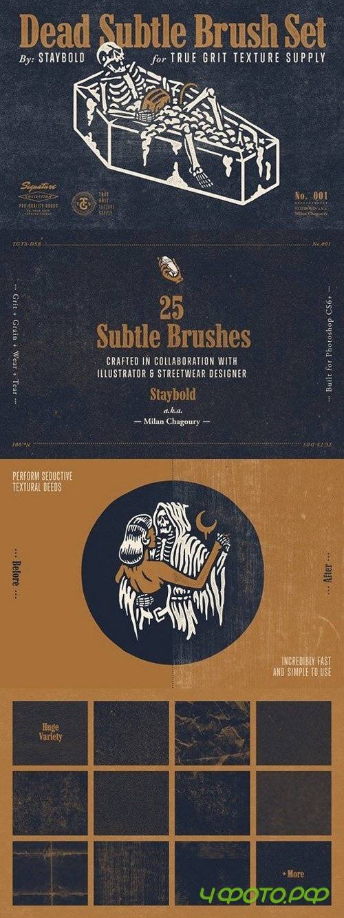 Dead Subtle Brush Set 1209381