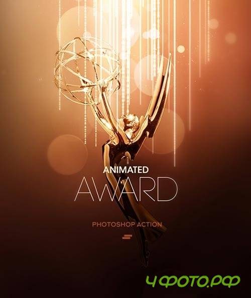 Gif Animated Award Effect Photoshop Action - 19366534