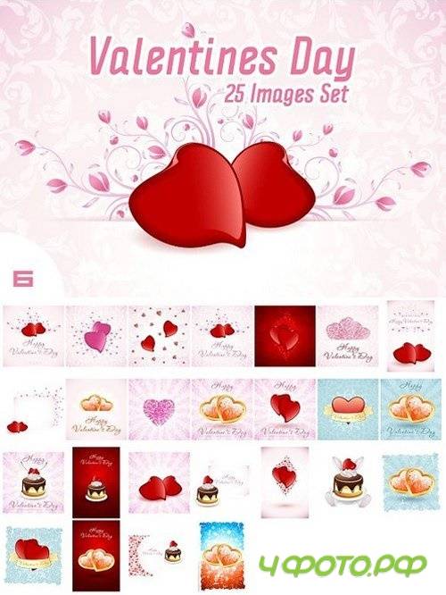 Set of Valentine's Day Images 1227904 Set of Valentine's Day Images 1227904