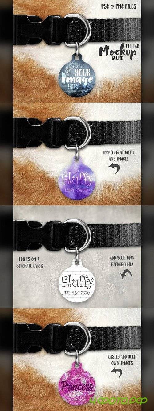 Round Pet Tag Mockup 1155586
