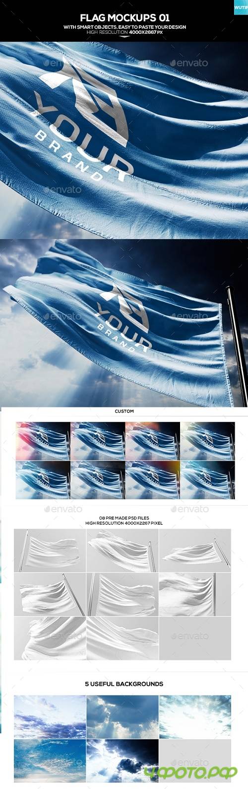 Flag Mockups 01 19185365