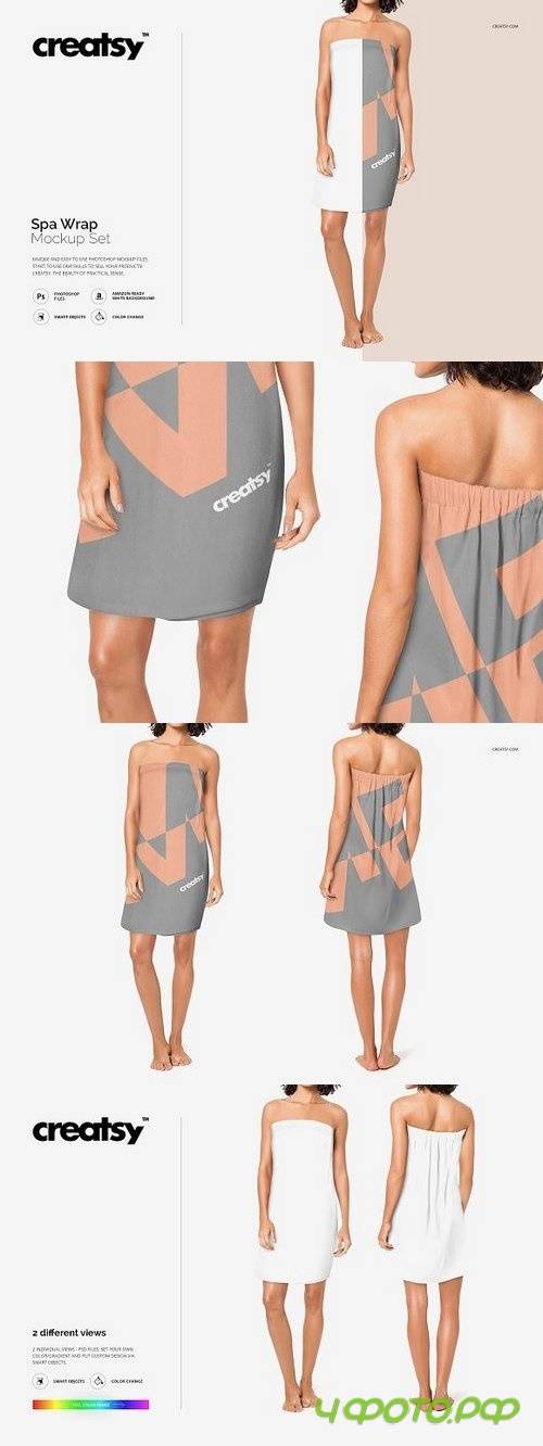 Spa Wrap Mockup Set 1235005