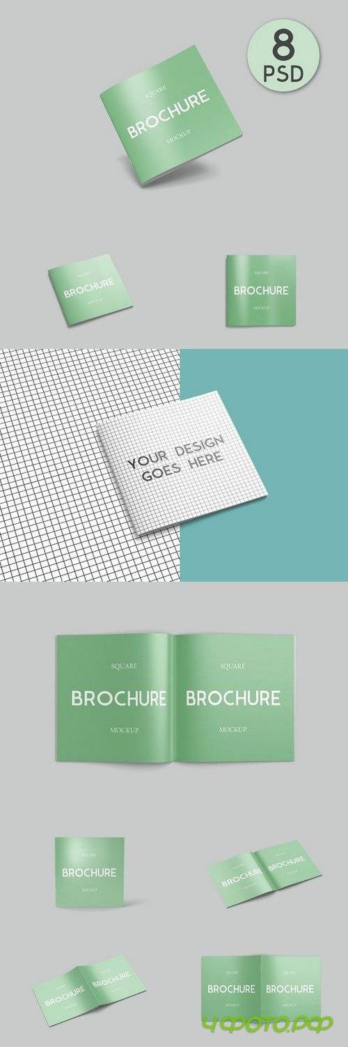 Square Brochure Mockup 1003060