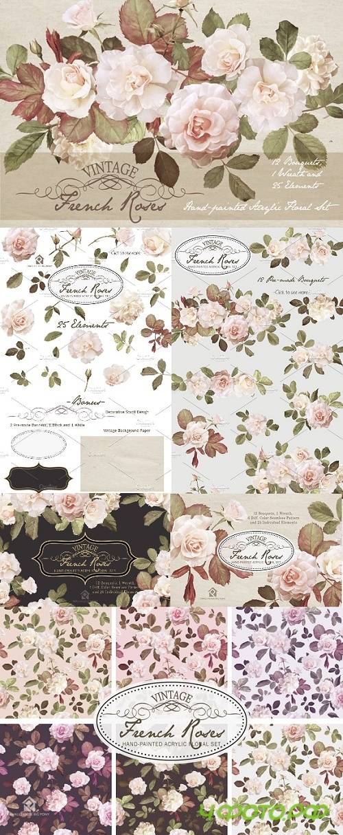 Vintage French Roses - Acrylic Paint - 1213134 Vintage French Roses - Acrylic Paint - 1213134
