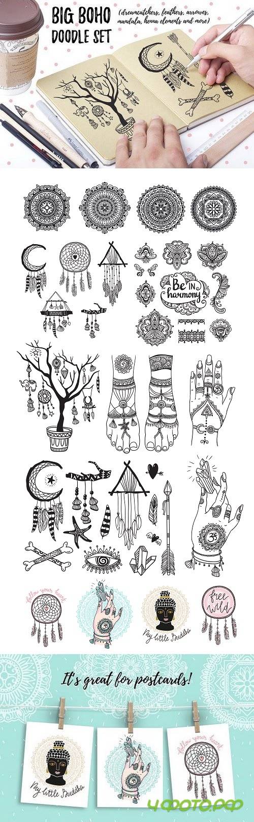 BOHO Doodle SET 1133376