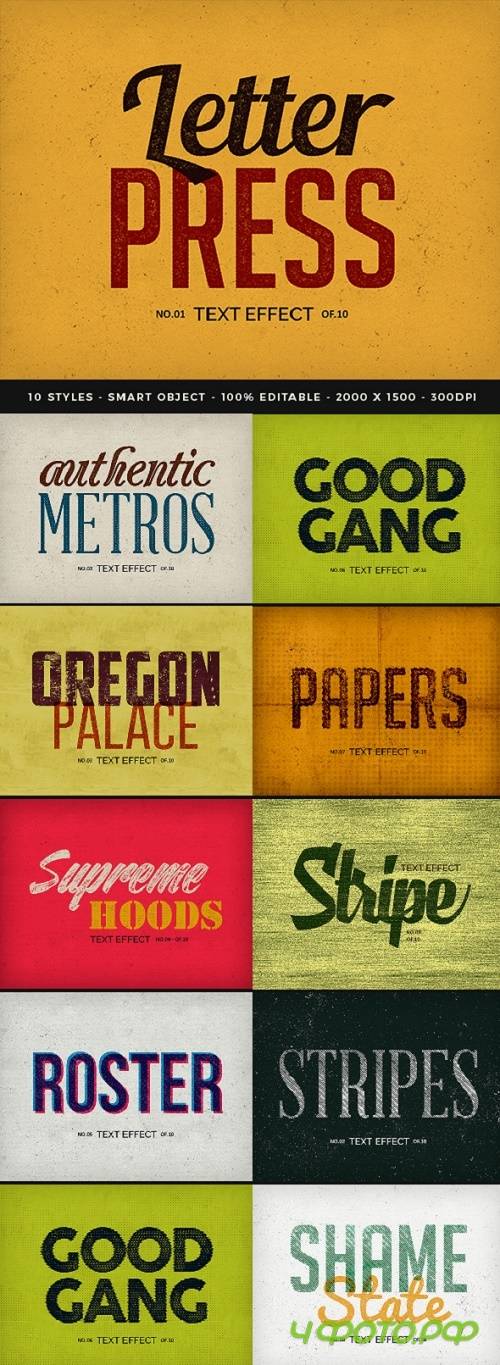 Vintage Letterpress Text Effects 19333065