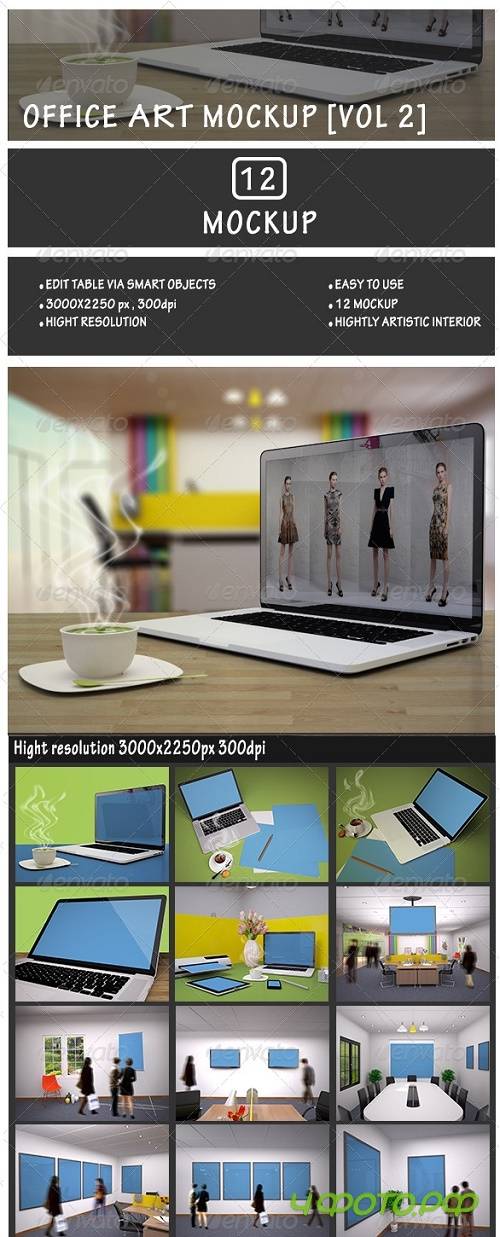 Office Art Mockup Vol 2 7666993