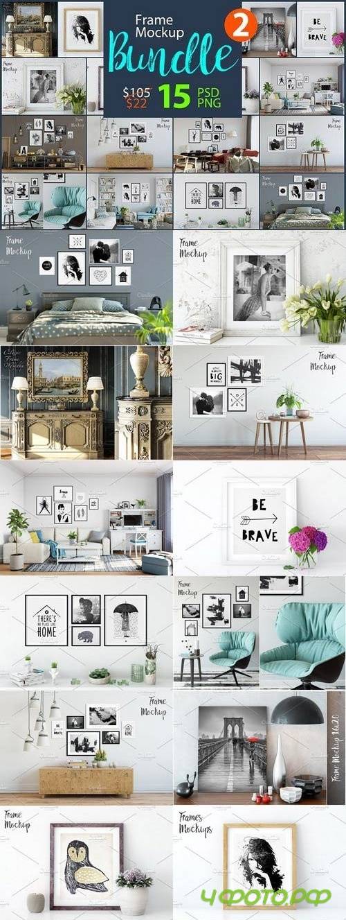 Frame Mockup Bundle Vol. 2 988594