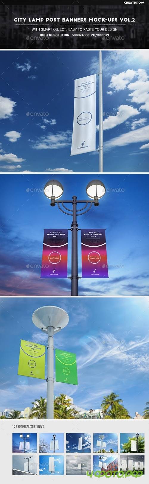 City Lamp Post Banners Mock-Ups Vol2 - 19500986