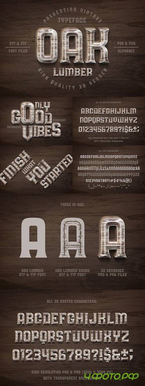 Oak Lumber Font 1269494