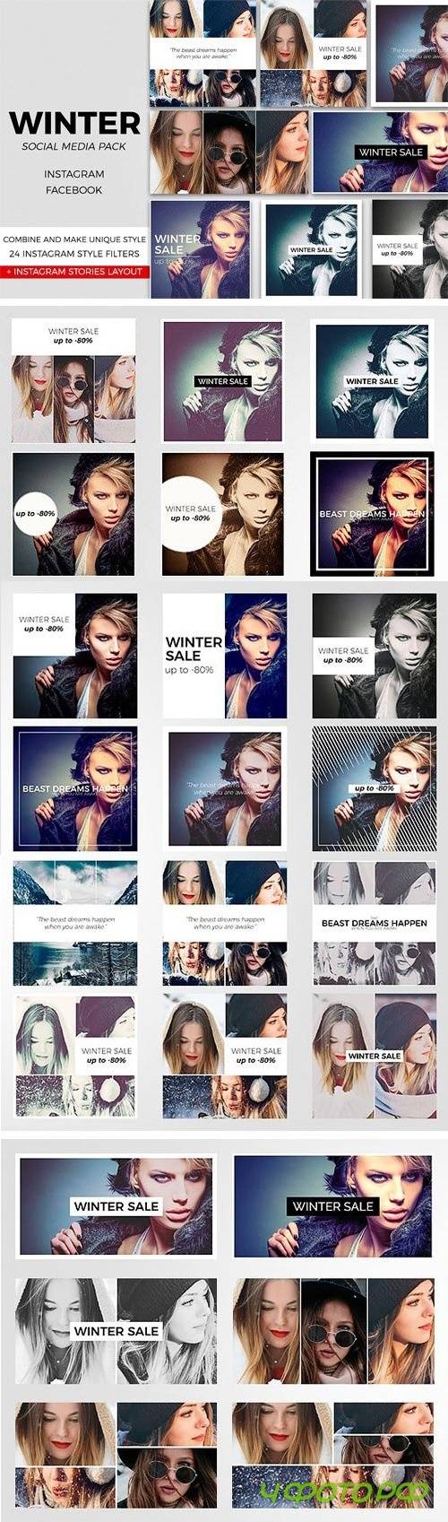 Winter Social Media Pack - 1276846