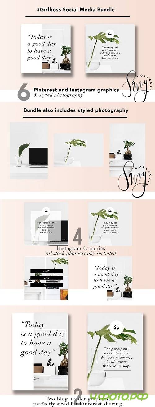 GirlBoss Social Media Bundle 1156294