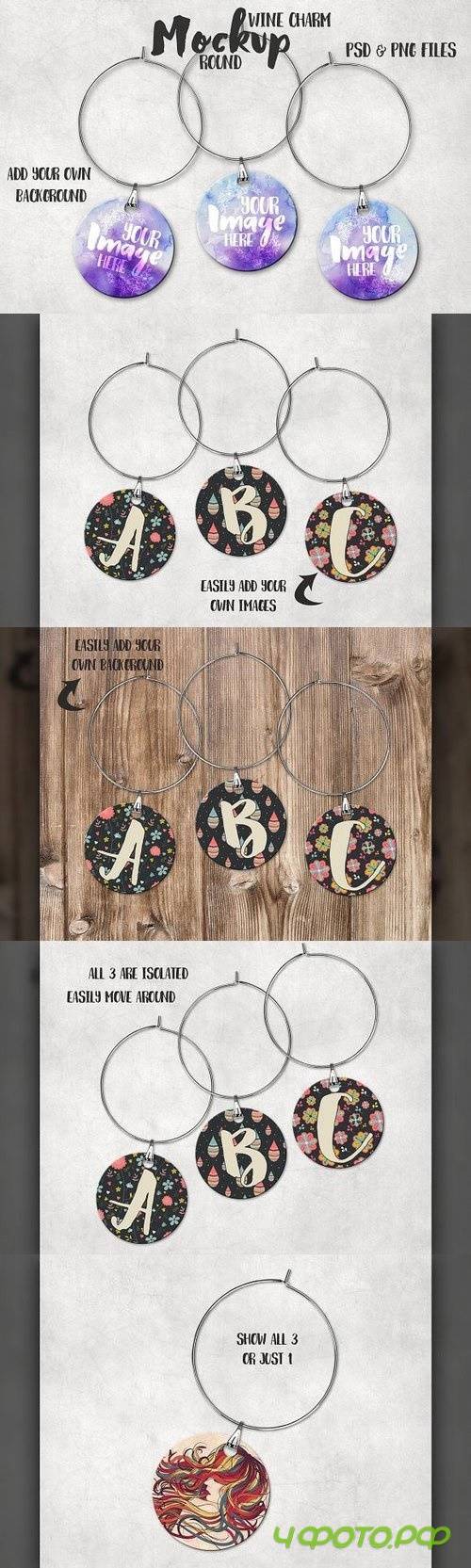 Sublimation round wine charm mockup 1255712