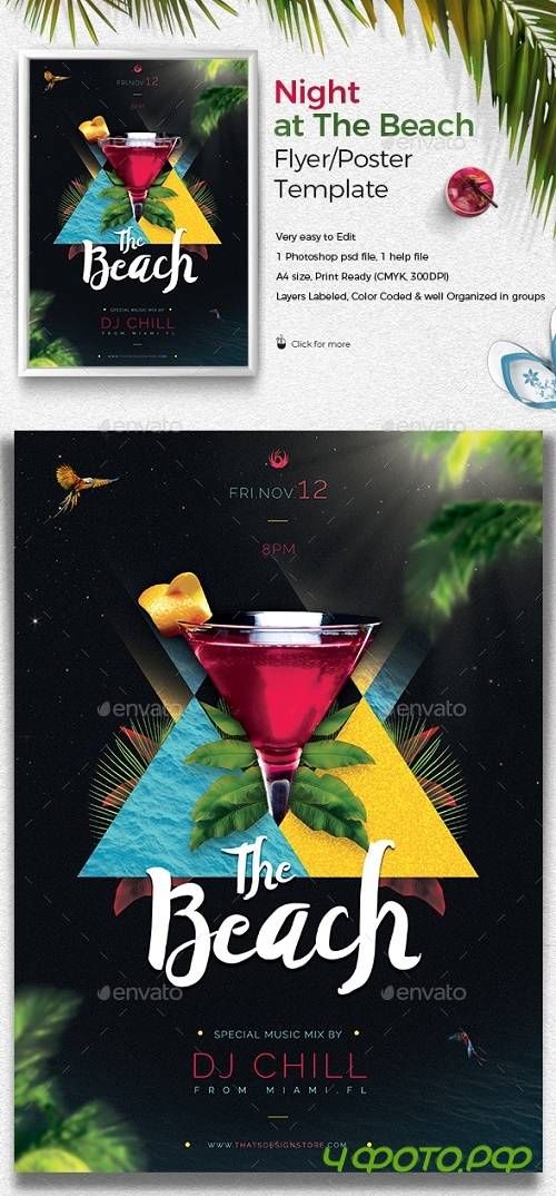 Night at The Beach Flyer Template - 19516780