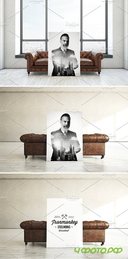 Loft interior frame mockup - 1287628