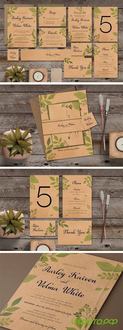 Leaves Wedding Invitation Suite - 1257715