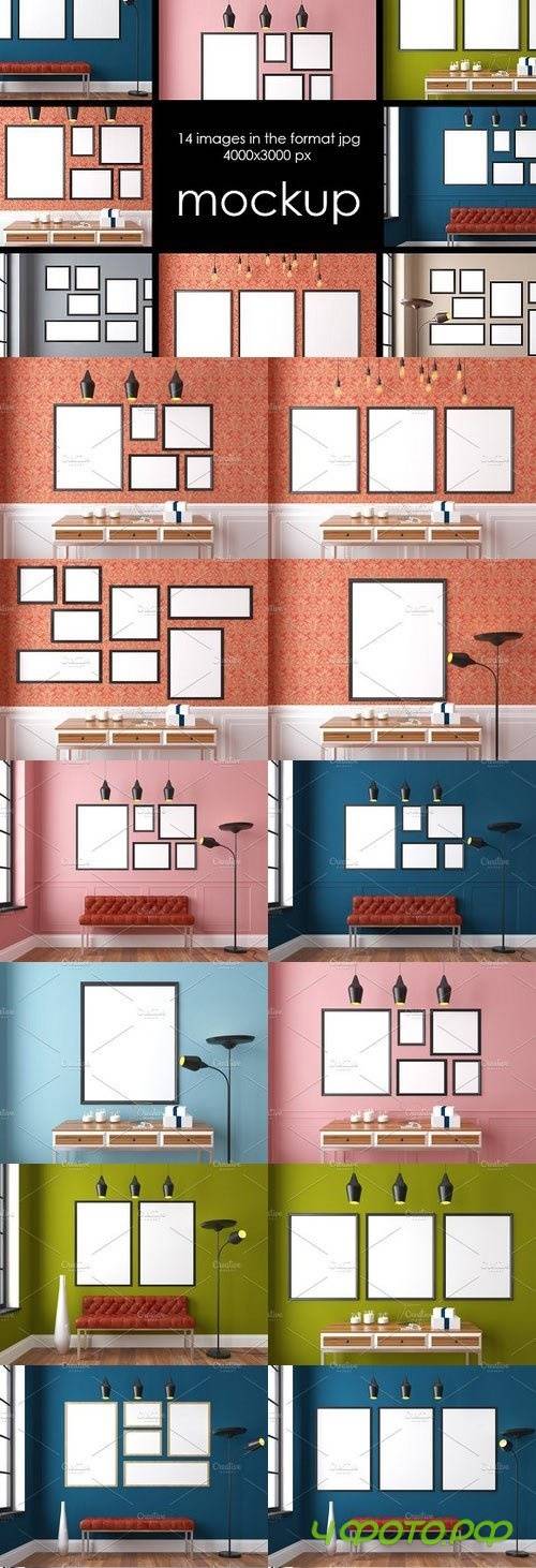 Interior mockup, 14 JPG files 1254085 Interior mockup, 14 JPG files 1254085