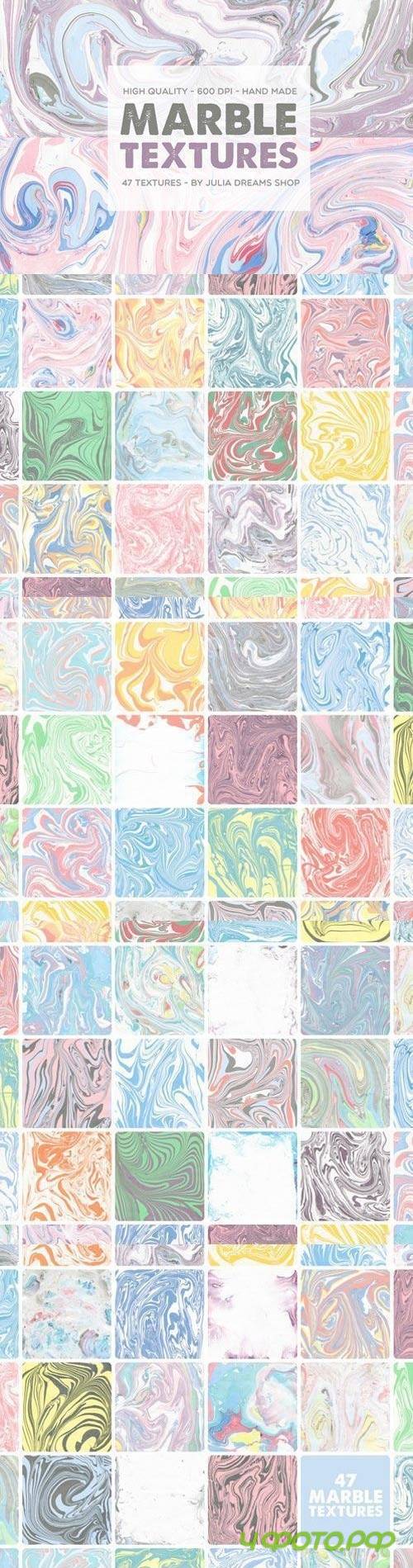 Marble Textures - 716111 Marble Textures - 716111
