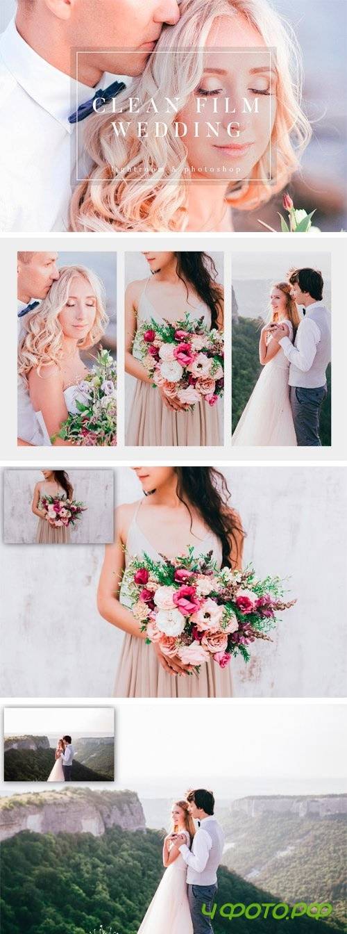 Clean Film Wedding Lightroom & PS - 1299964