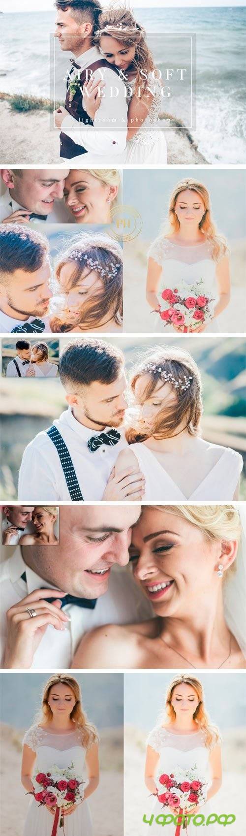 Airy Wedding Photoshop & Lightroom - 1299961