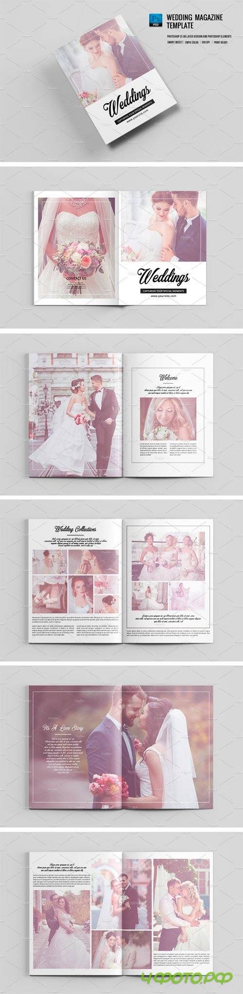 Wedding Photographer Magazine-V671 - 1291408