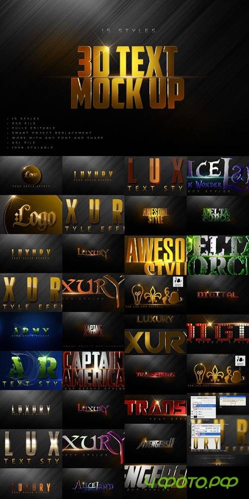 Bundle Luxury Text Styles VB1.3 19544604 Bundle Luxury Text Styles VB1.3 19544604