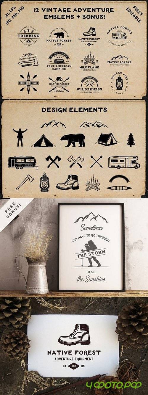 12 vintage adventure emblems 1126325 