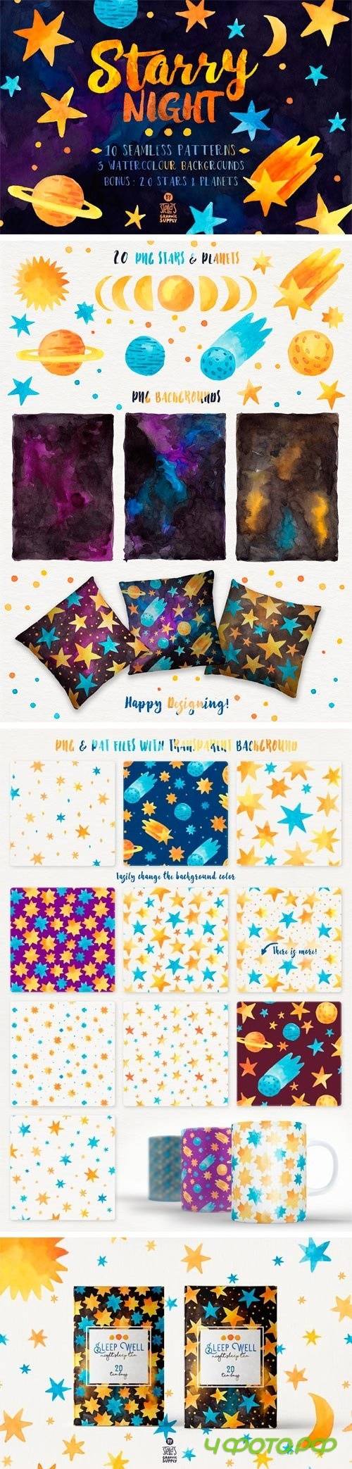 Starry Night, Pattern Pack - 1269597
