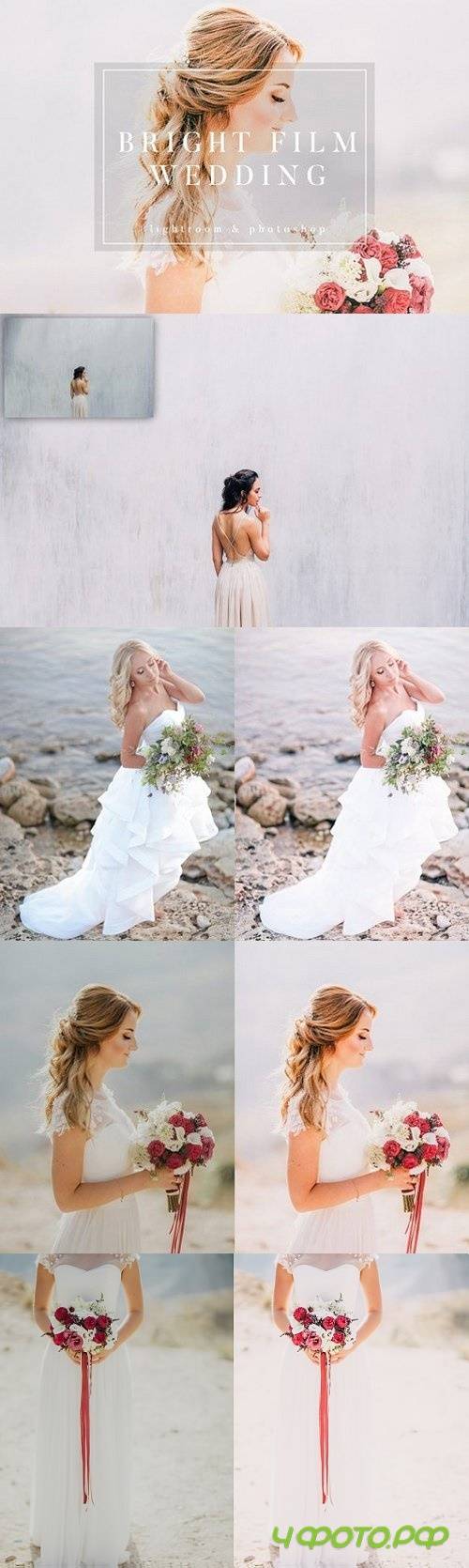 Bright Film Wedding Presets 1299965