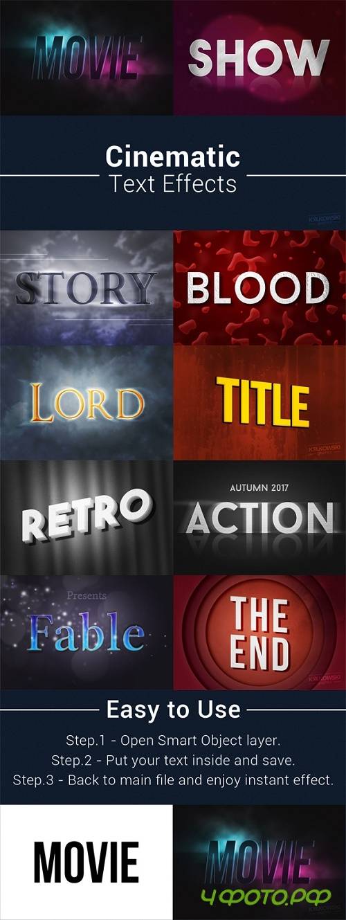 Cinematic Text Smart Object Effects 19498862