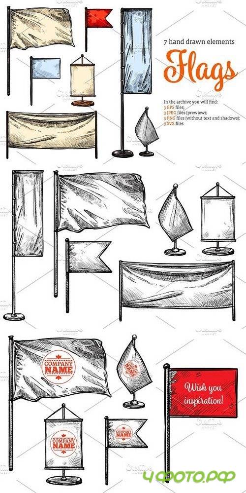 Sketch Flags Set 1172154 Sketch Flags Set 1172154