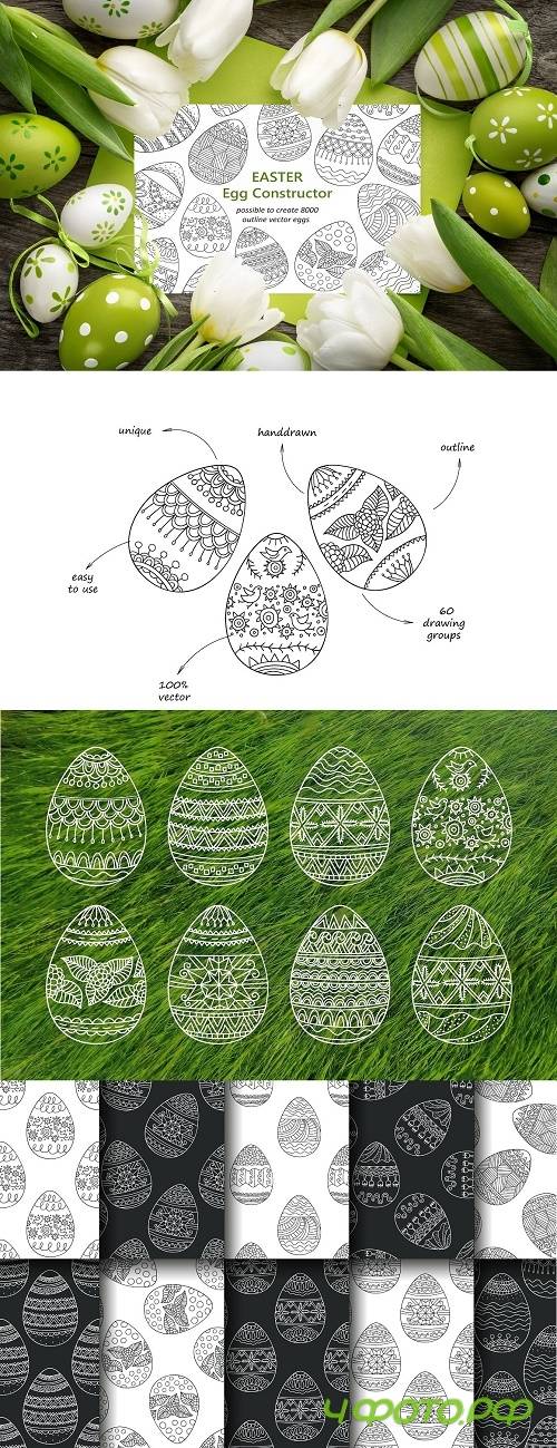 Easter Egg Constructor - 1318825