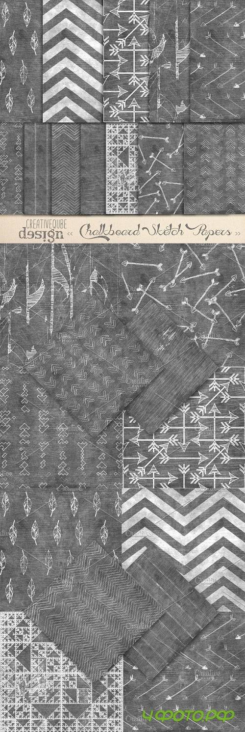 Chalkboard Art Aztec Digital Paper - 125623