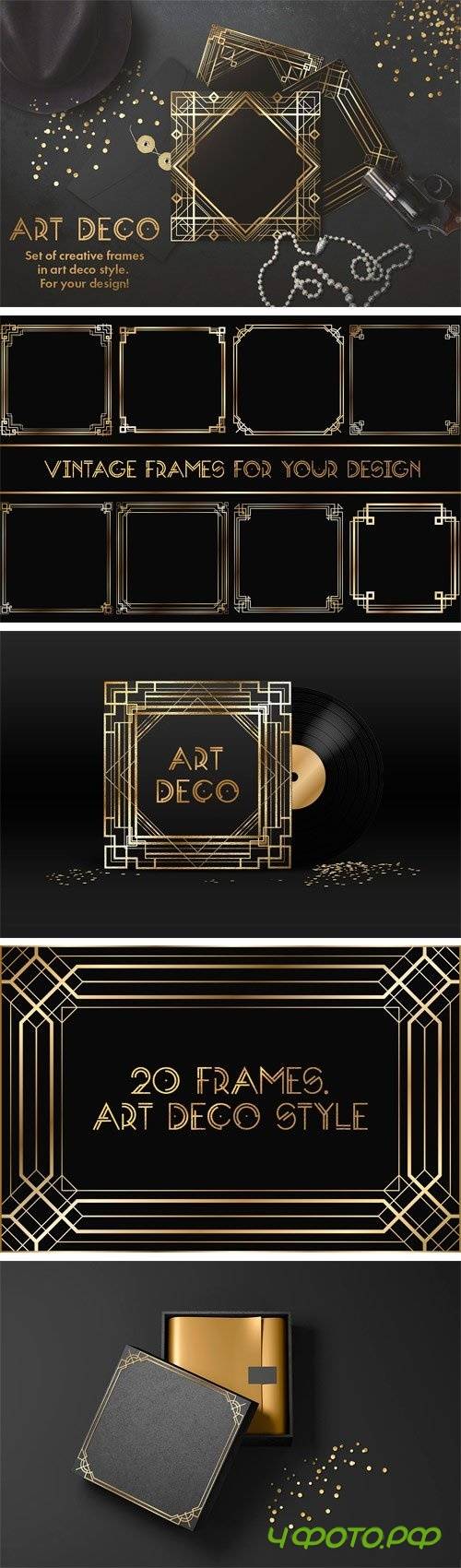 Art Deco Frames - 1290776