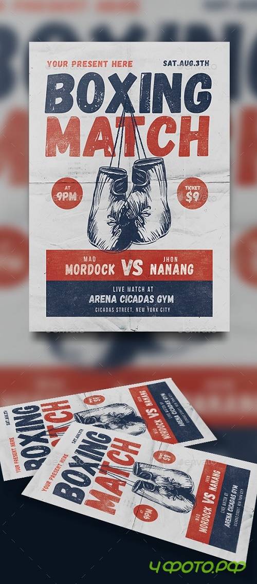 Boxing Match Flyer 17365259