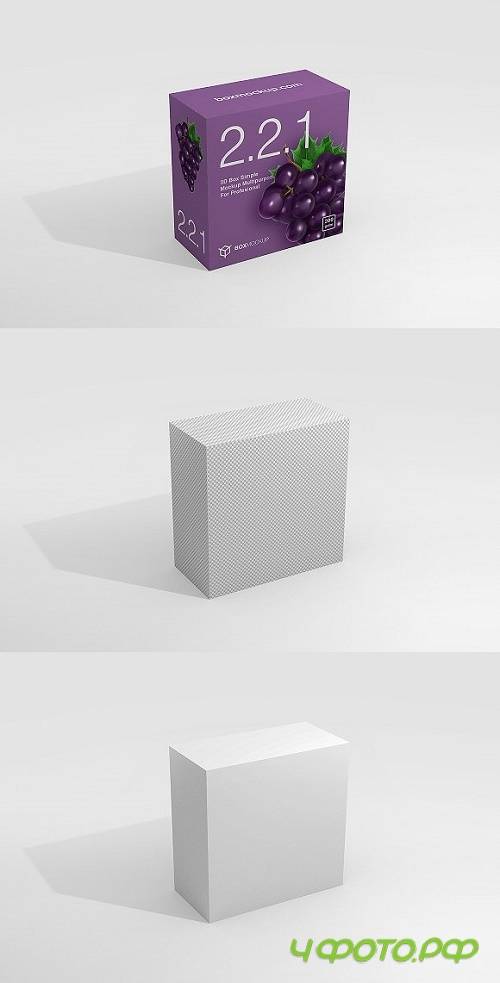 2.2.1 Simple 3D Box Mockup - 1045820